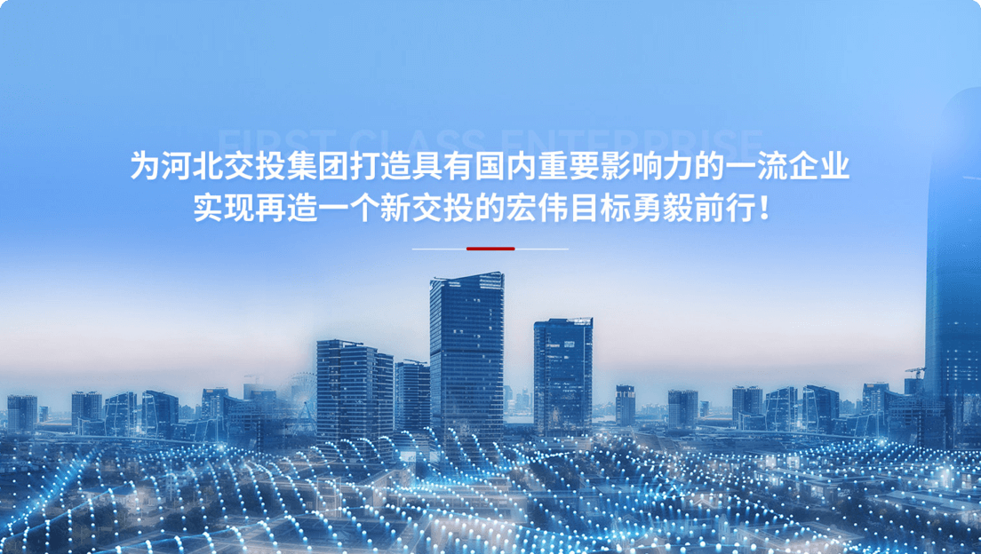 K12教育智能辅导智能体