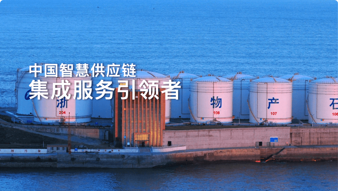 工厂能源管理AI智能体