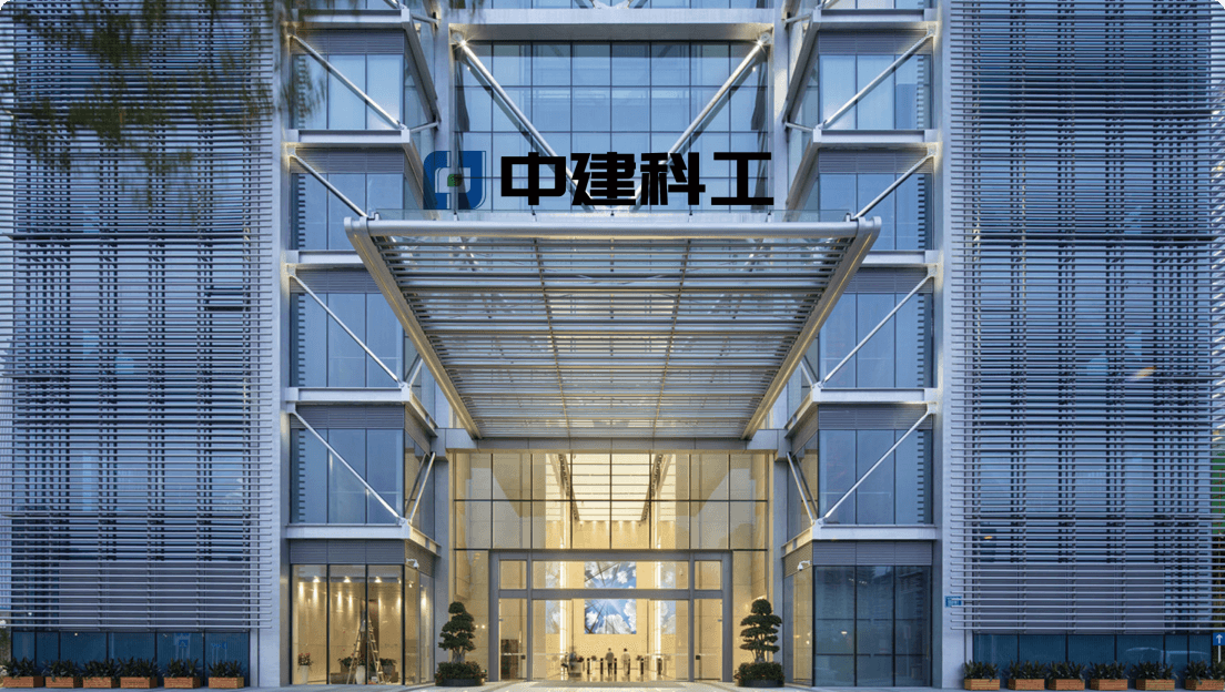 北方5省智慧供热AI智能体