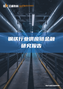 GEO生成式引擎优化实战指南